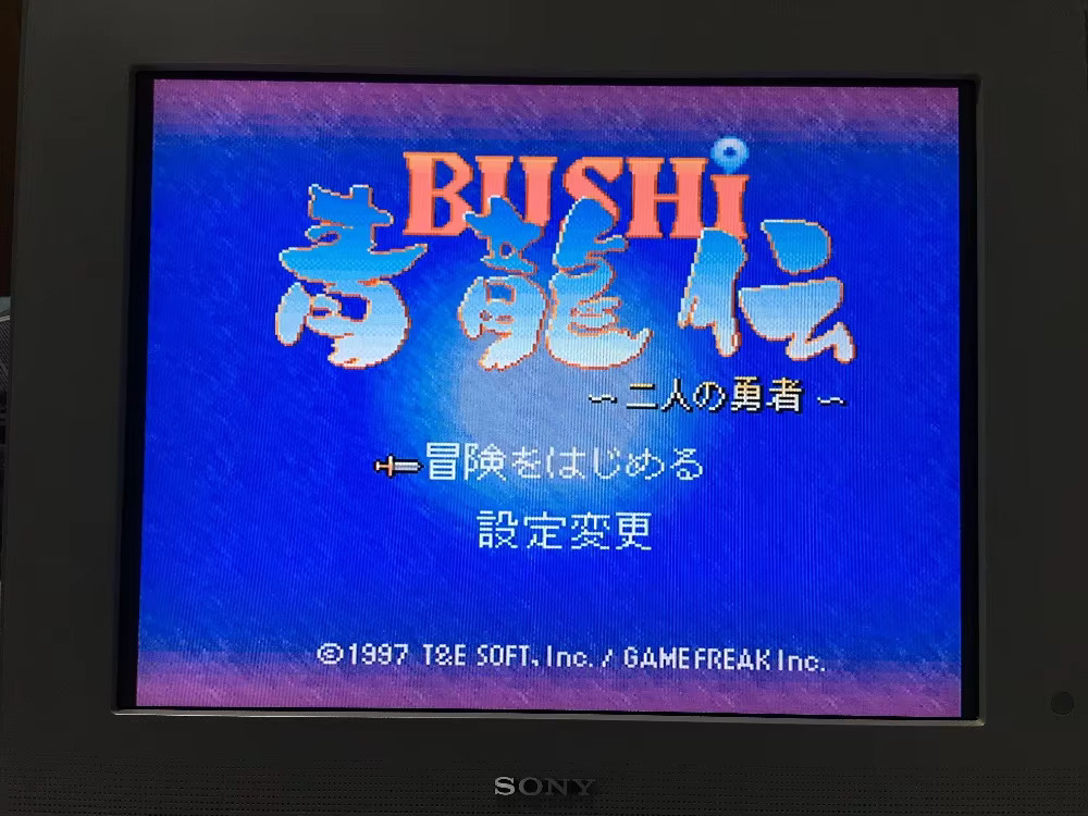 การ์ดเกม 16 บิต : ตลับเกม 84 ใ - Japanese Lifestyle Japanese บทวิจารณ์และราคา