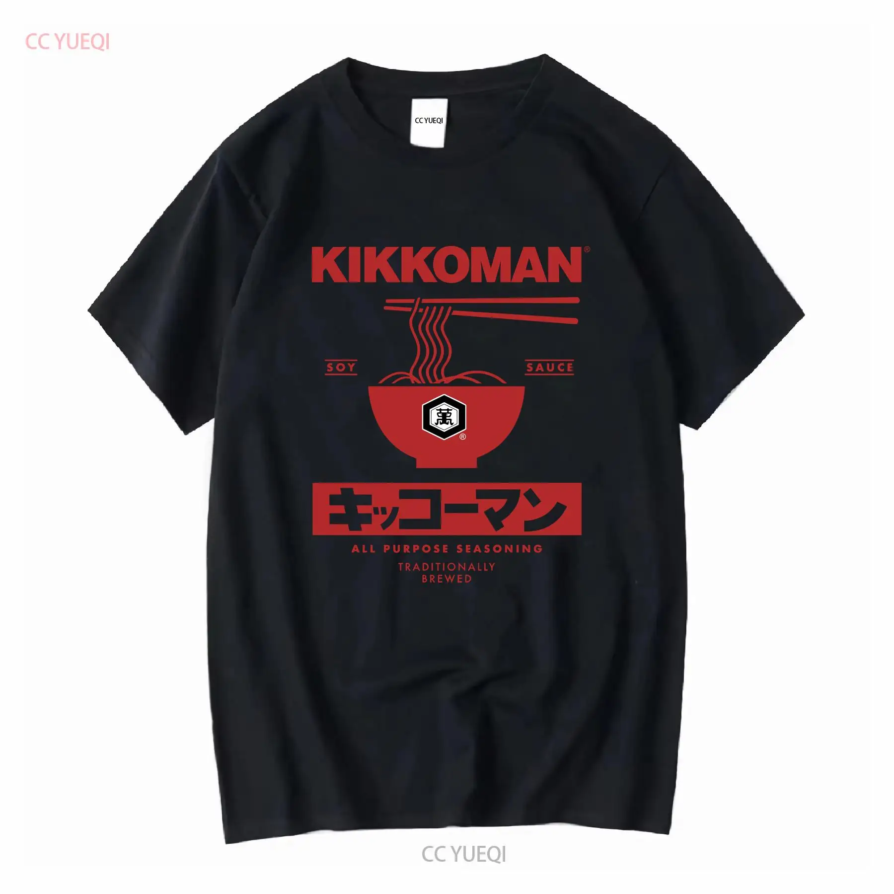 Kikkoman ก๋วยเตี๋ยวซีอิ๊วฉลากผ - Japan Lifestyle And Culture บทวิจารณ์และราคา